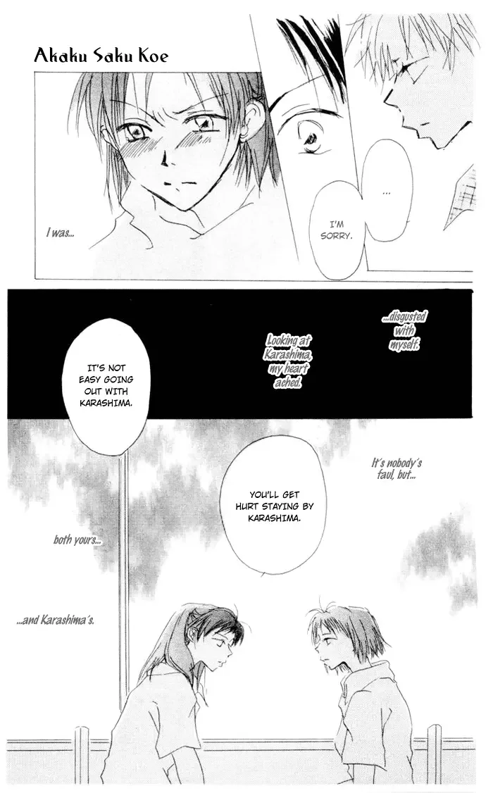 Akaku Saku Koe Chapter 4 page 22