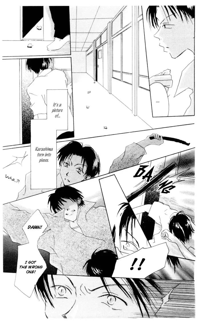 Akaku Saku Koe Chapter 4 page 12