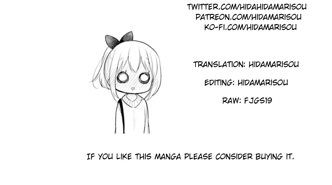 Maid-san in My House Chapter 59 page 15