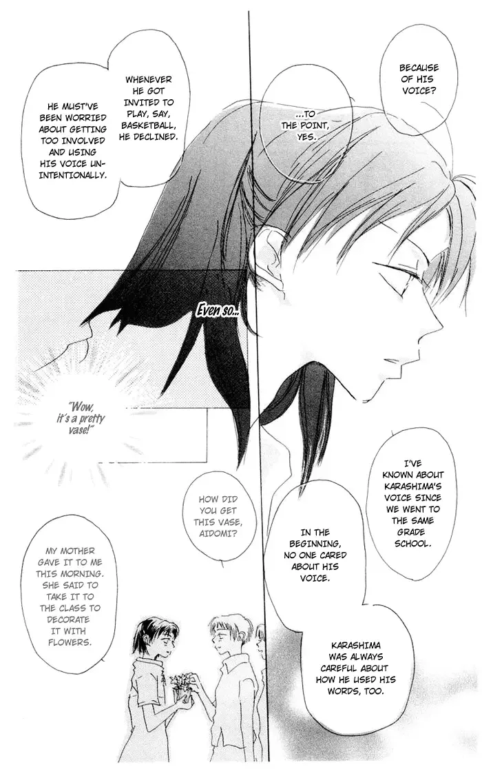 Akaku Saku Koe Chapter 4 page 19
