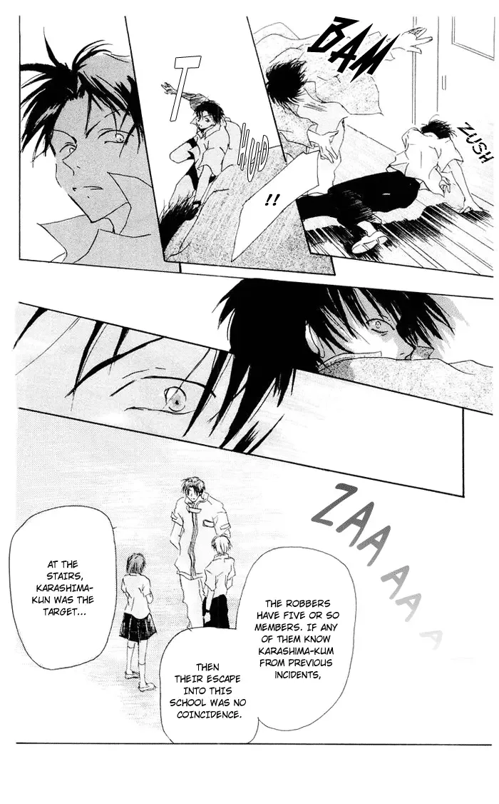 Akaku Saku Koe Chapter 4 page 13