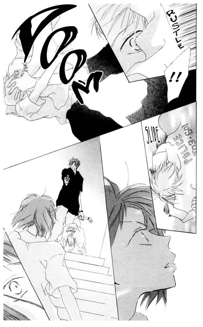 Akaku Saku Koe Chapter 4 page 32
