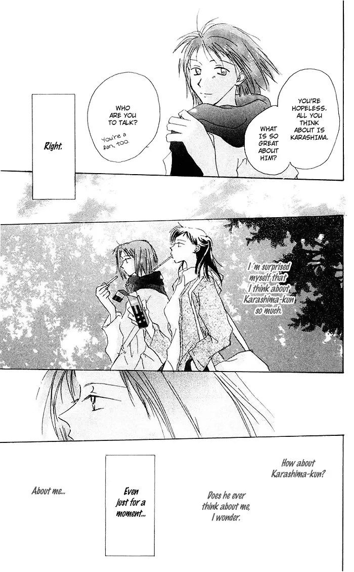 Akaku Saku Koe Chapter 6 page 17