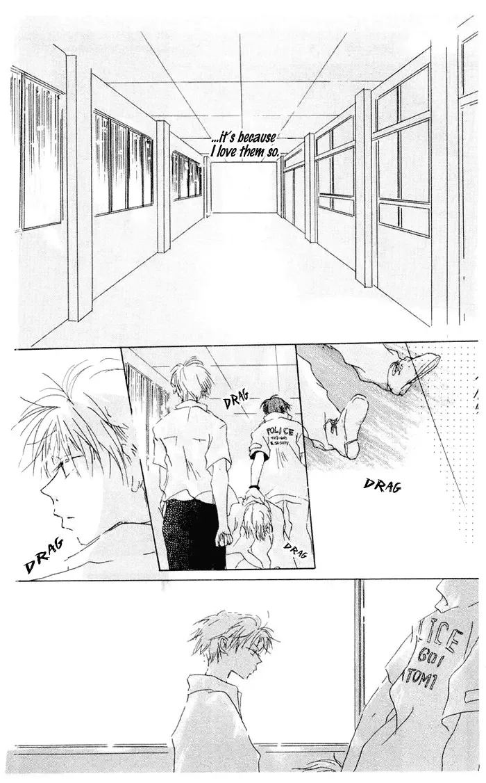 Akaku Saku Koe Chapter 4 page 25