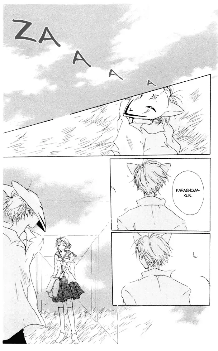 Akaku Saku Koe Chapter 5 page 7