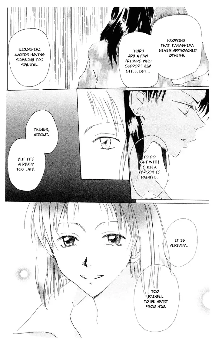Akaku Saku Koe Chapter 4 page 23