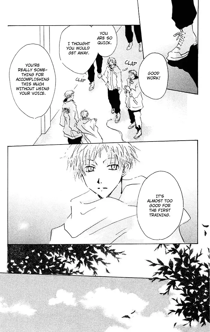Akaku Saku Koe Chapter 6 page 12