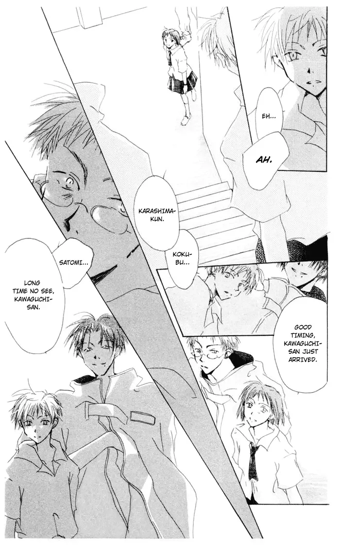 Akaku Saku Koe Chapter 4 page 30