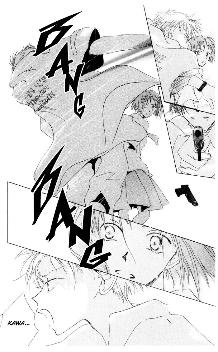 Akaku Saku Koe Chapter 4 page 31