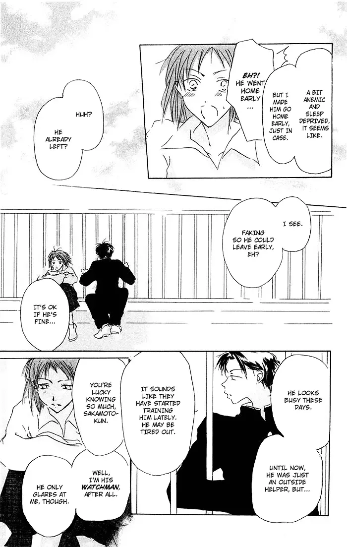 Akaku Saku Koe Chapter 6 page 15