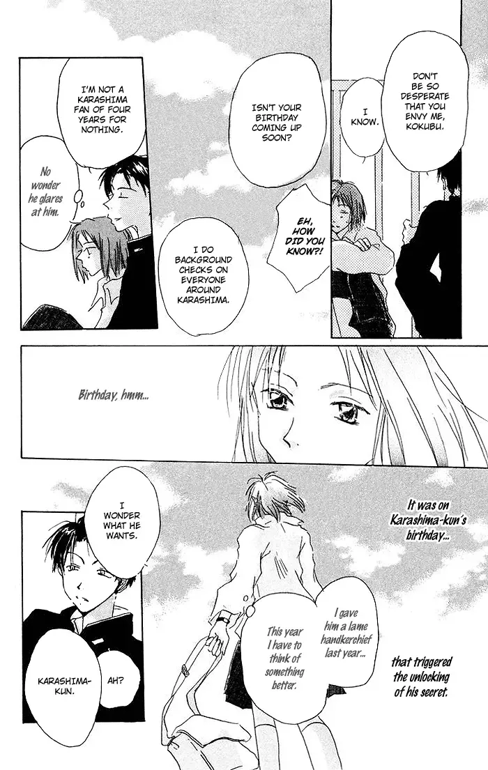 Akaku Saku Koe Chapter 6 page 16