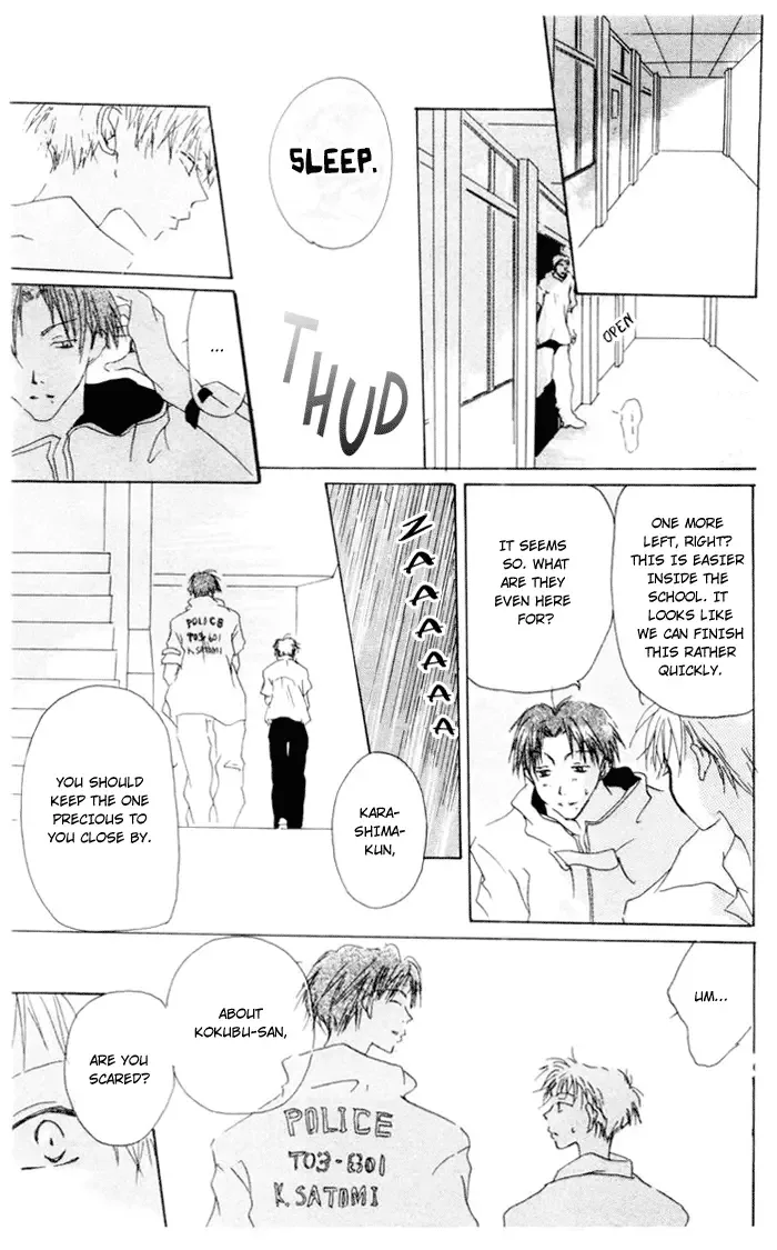 Akaku Saku Koe Chapter 4 page 28