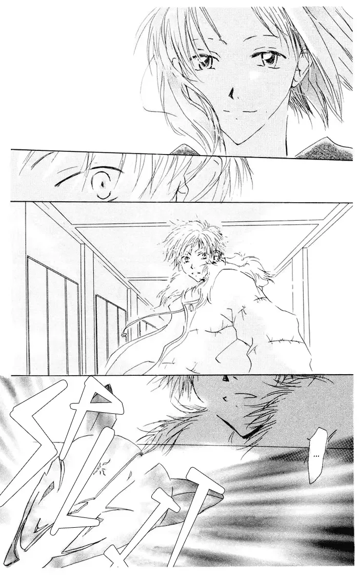 Akaku Saku Koe Chapter 5 page 8