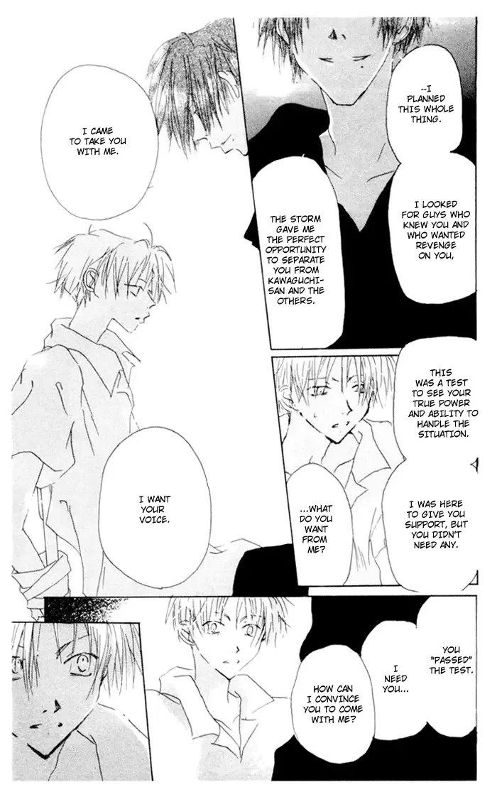 Akaku Saku Koe Chapter 5 page 17