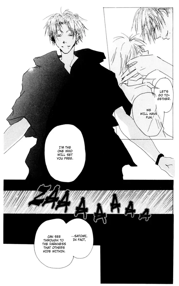 Akaku Saku Koe Chapter 5 page 19
