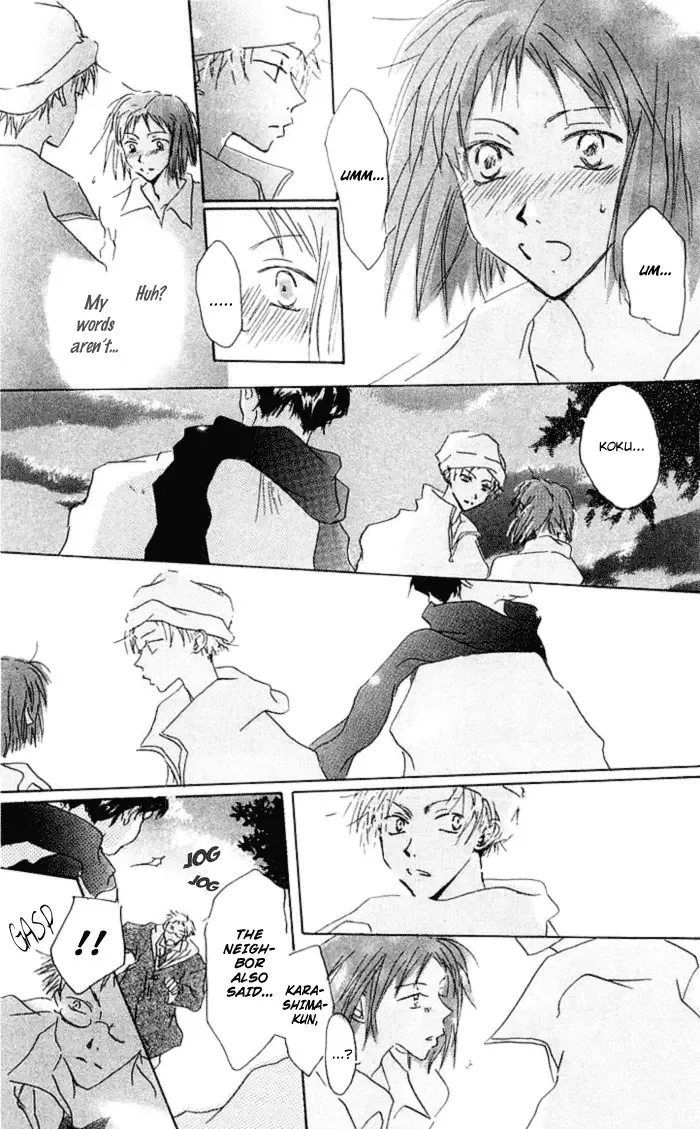 Akaku Saku Koe Chapter 6 page 25