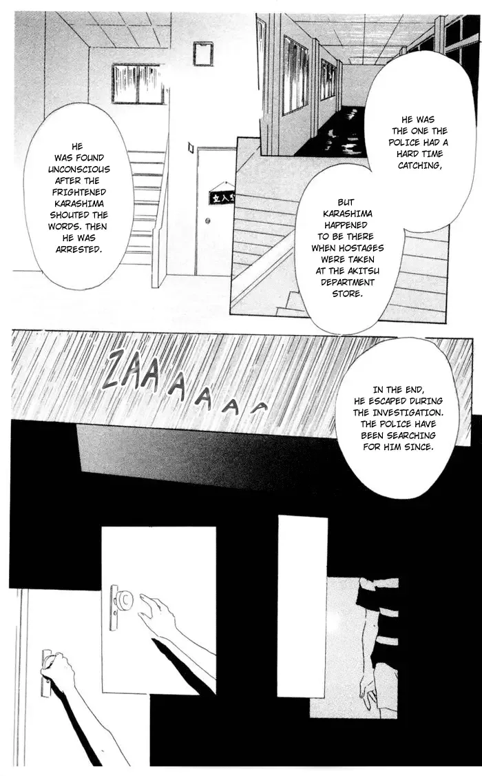 Akaku Saku Koe Chapter 4 page 36