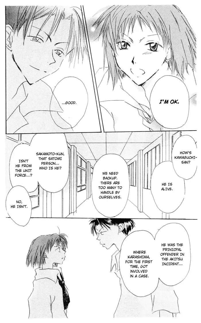 Akaku Saku Koe Chapter 4 page 35