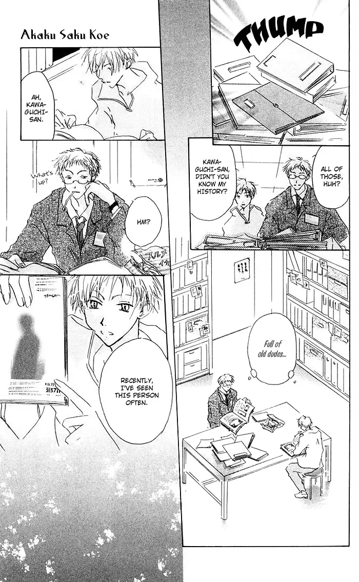 Akaku Saku Koe Chapter 6 page 21