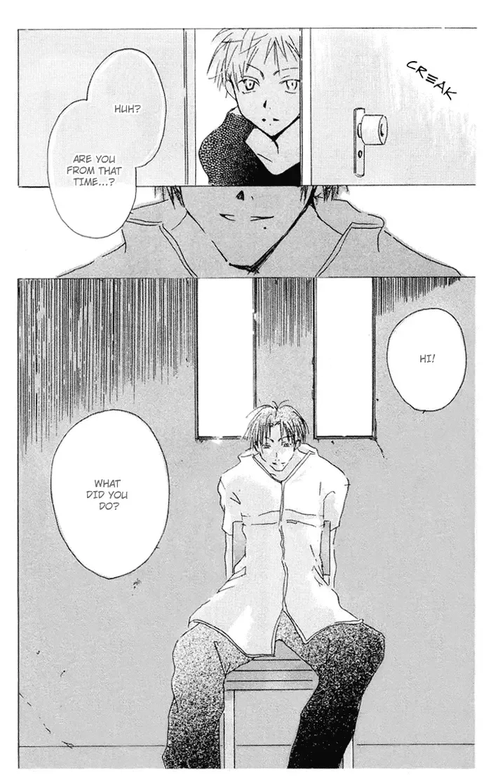 Akaku Saku Koe Chapter 4 page 37