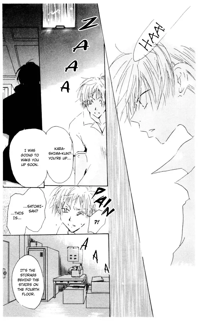 Akaku Saku Koe Chapter 5 page 9