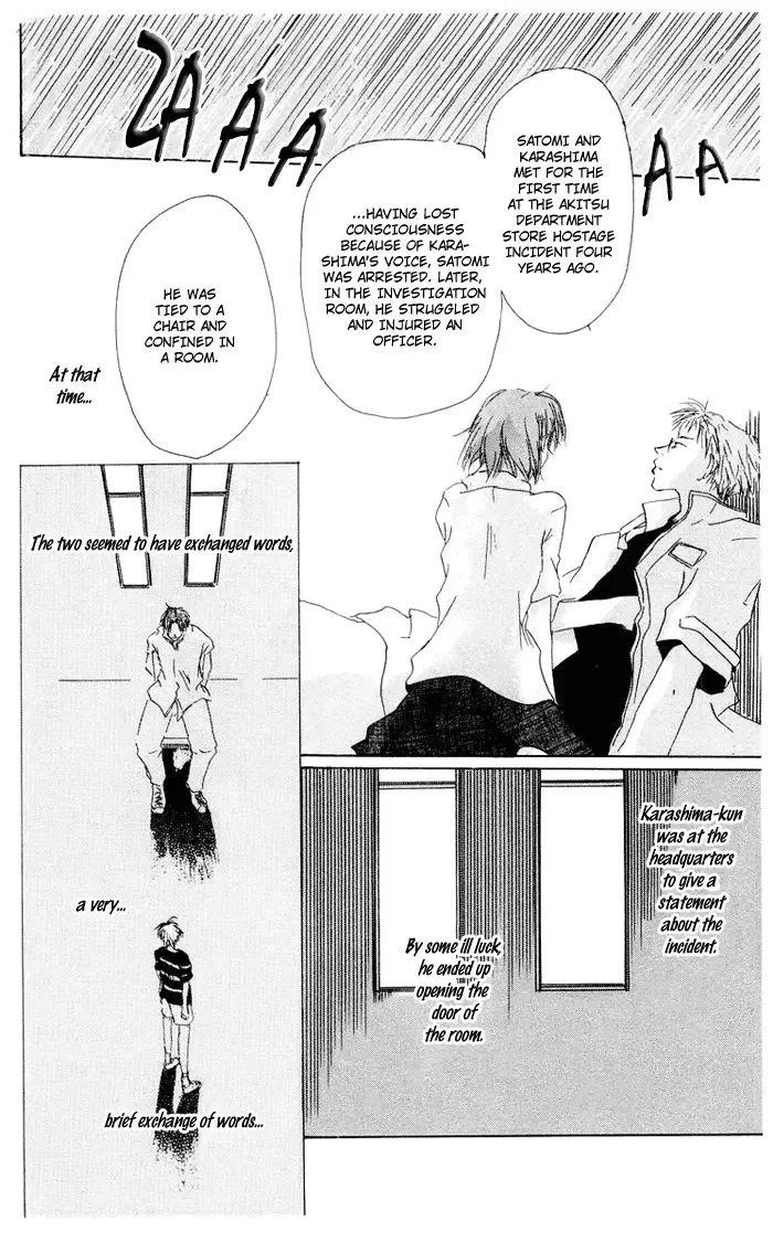 Akaku Saku Koe Chapter 5 page 14