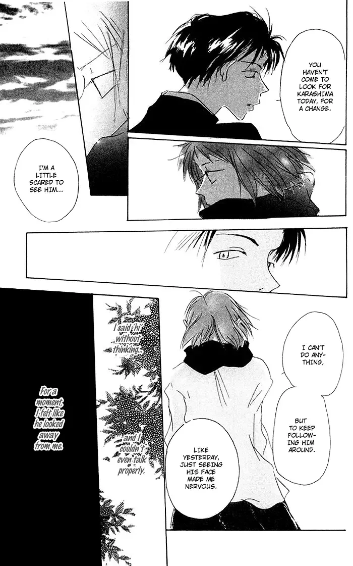 Akaku Saku Koe Chapter 6 page 31