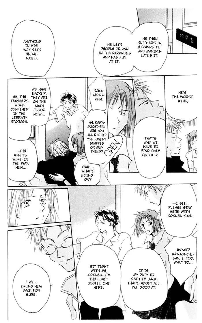 Akaku Saku Koe Chapter 5 page 20