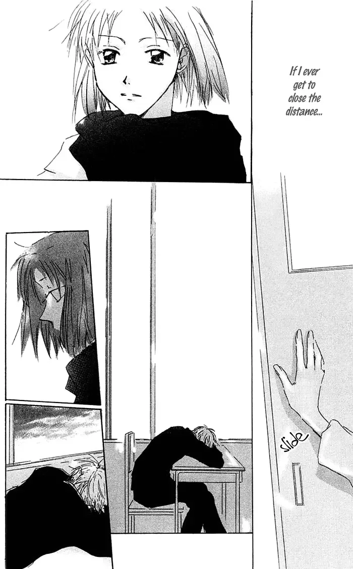 Akaku Saku Koe Chapter 6 page 34