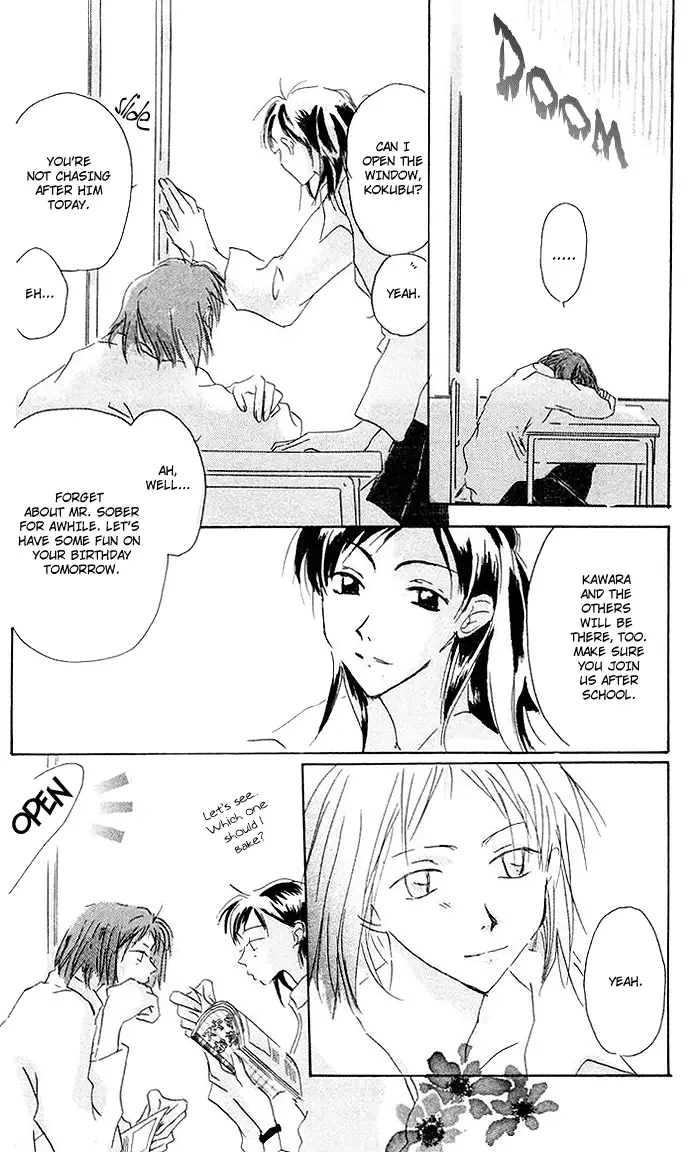 Akaku Saku Koe Chapter 6 page 28