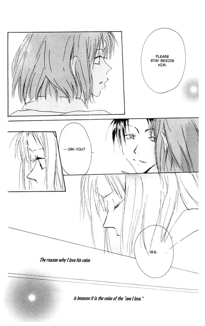 Akaku Saku Koe Chapter 5 page 22
