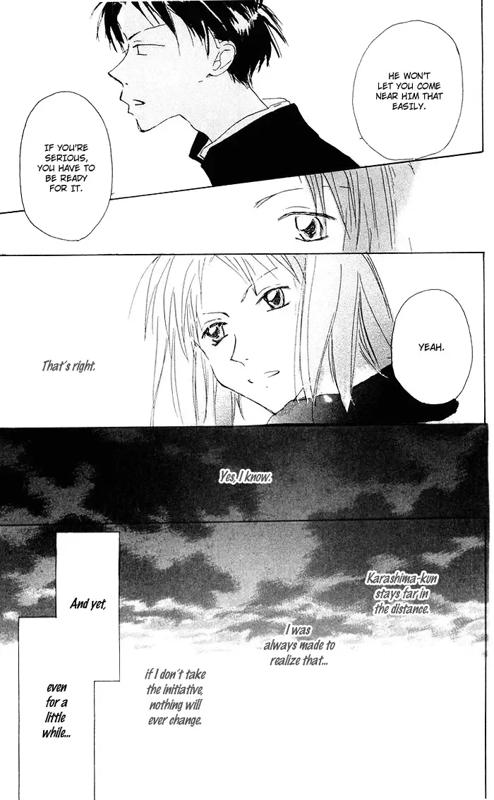 Akaku Saku Koe Chapter 6 page 33