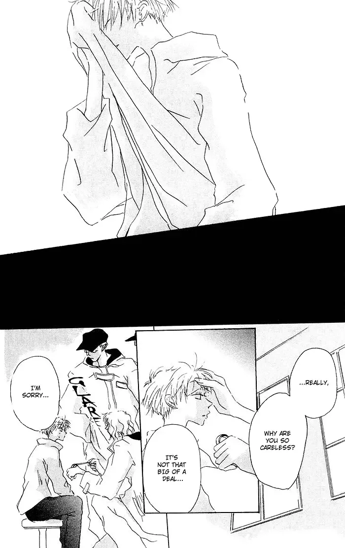 Akaku Saku Koe Chapter 6 page 42