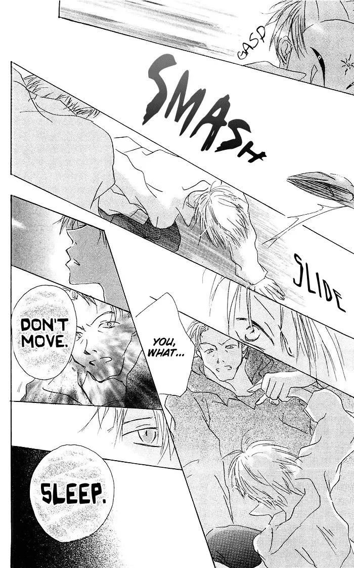 Akaku Saku Koe Chapter 6 page 40