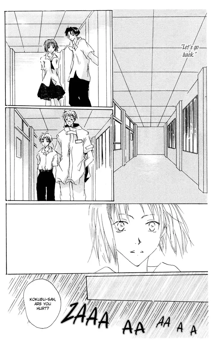 Akaku Saku Koe Chapter 5 page 34