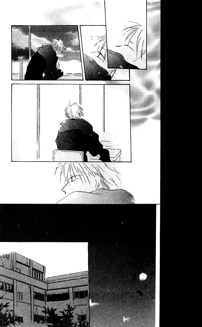 Akaku Saku Koe Chapter 6 page 37