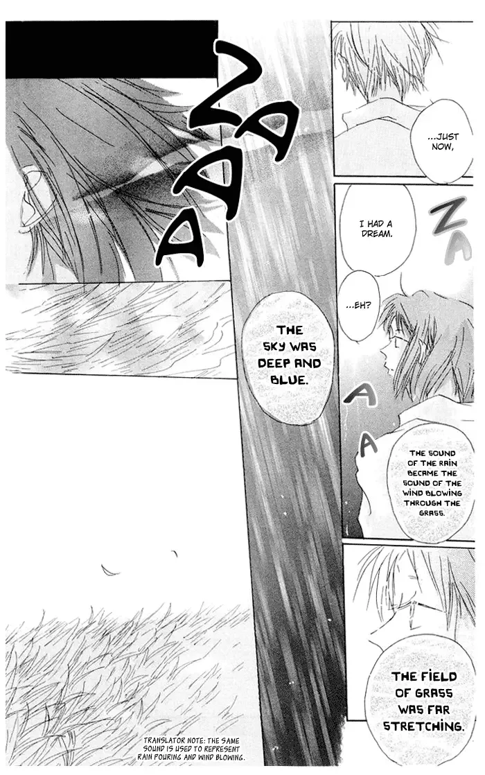 Akaku Saku Koe Chapter 5 page 36