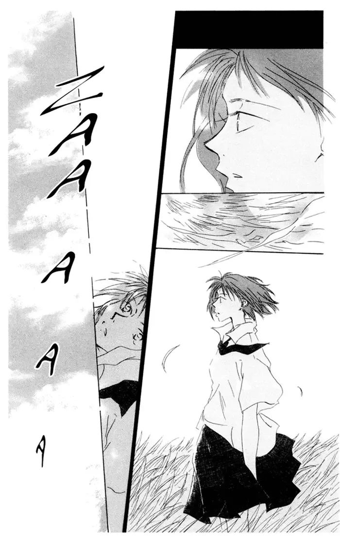 Akaku Saku Koe Chapter 5 page 37