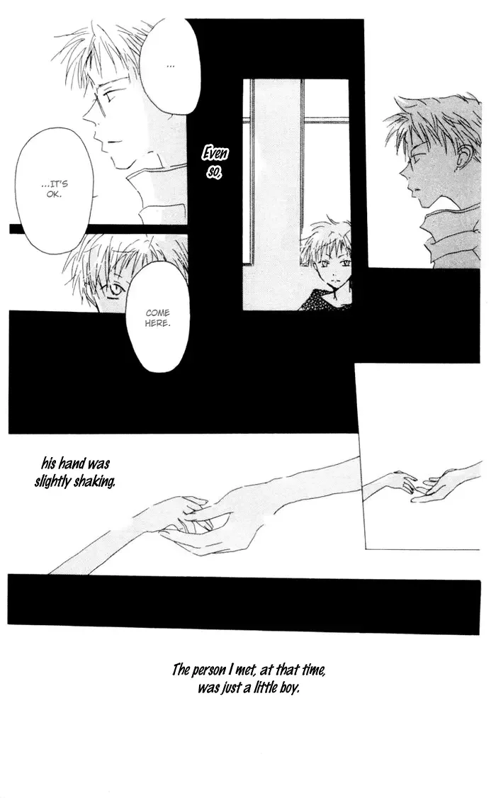 Akaku Saku Koe Chapter 5 page 33
