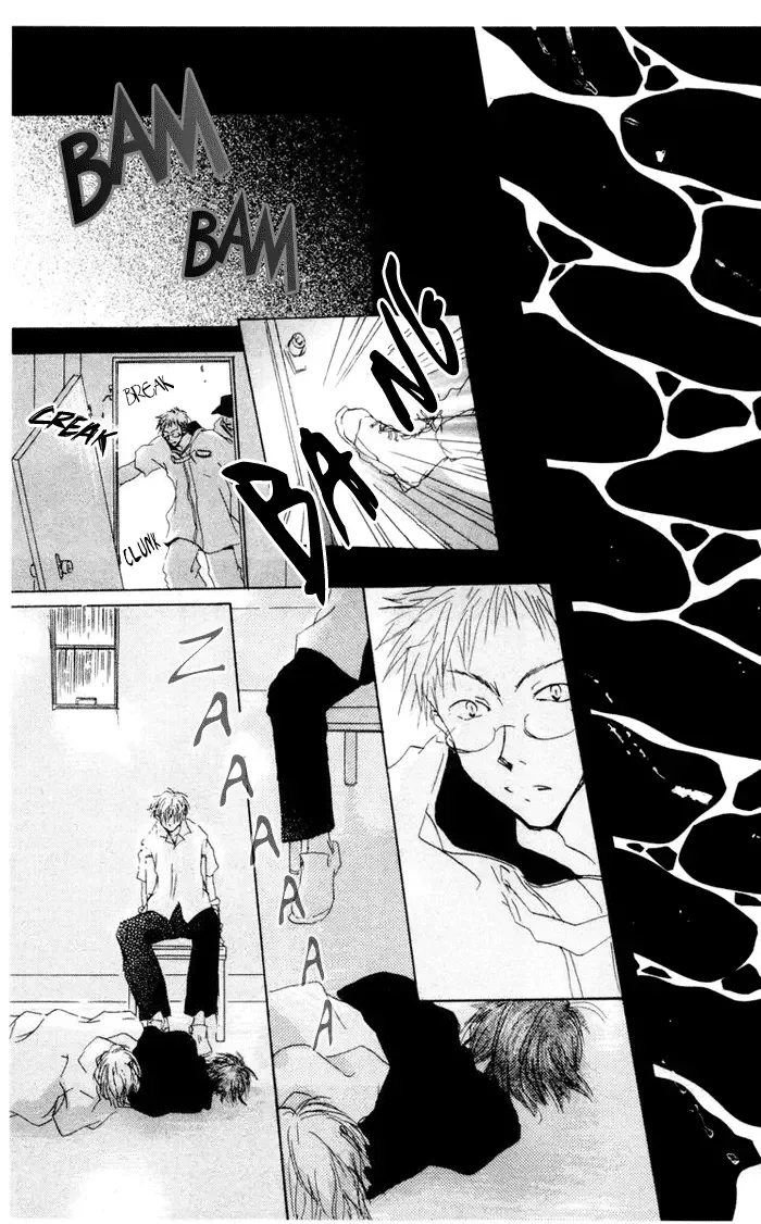 Akaku Saku Koe Chapter 5 page 31