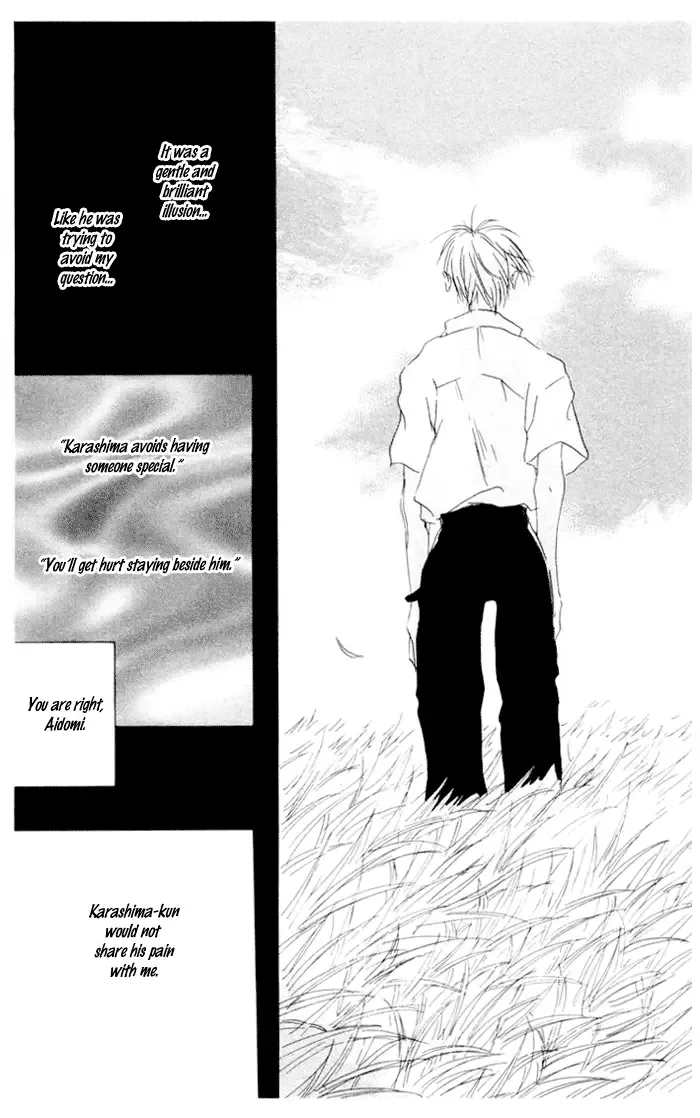 Akaku Saku Koe Chapter 5 page 39