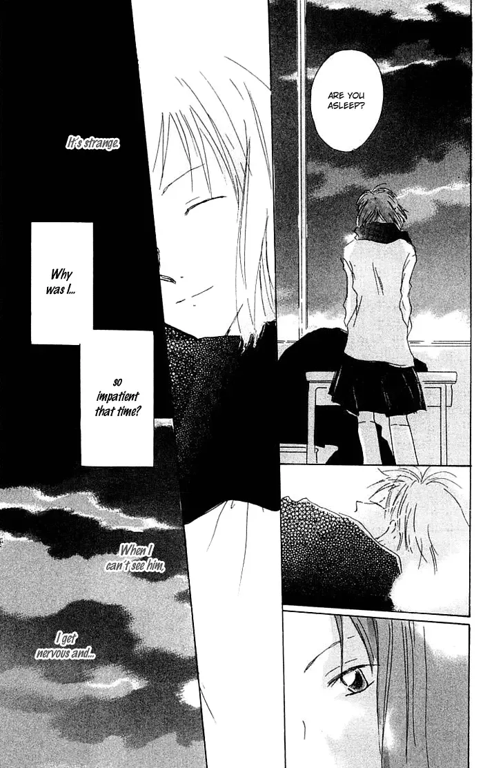 Akaku Saku Koe Chapter 6 page 35