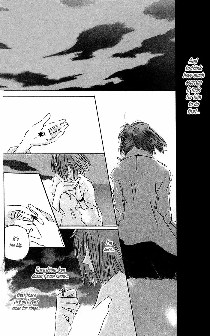 Akaku Saku Koe Chapter 6 page 50