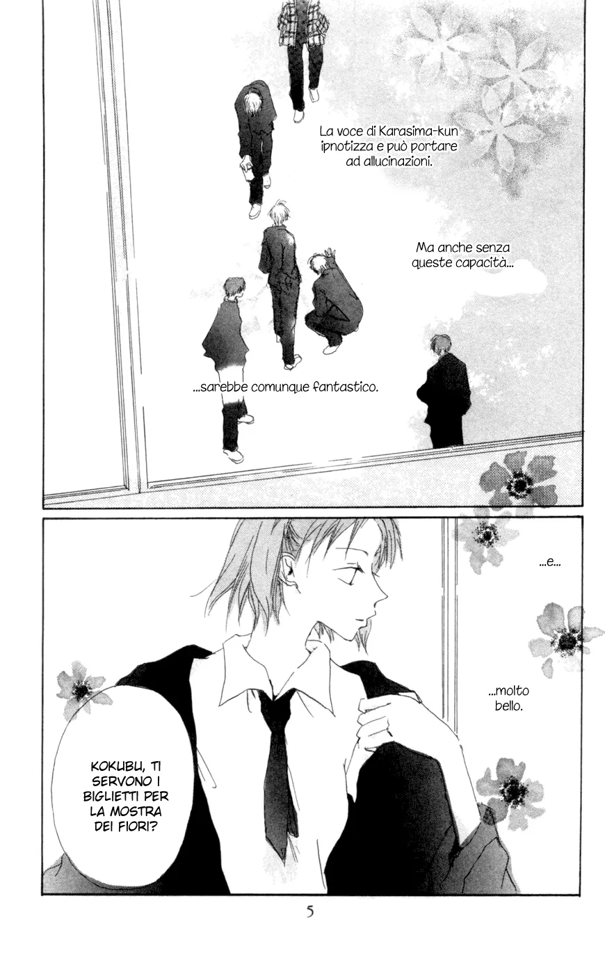 Akaku Saku Koe Chapter 9 page 8