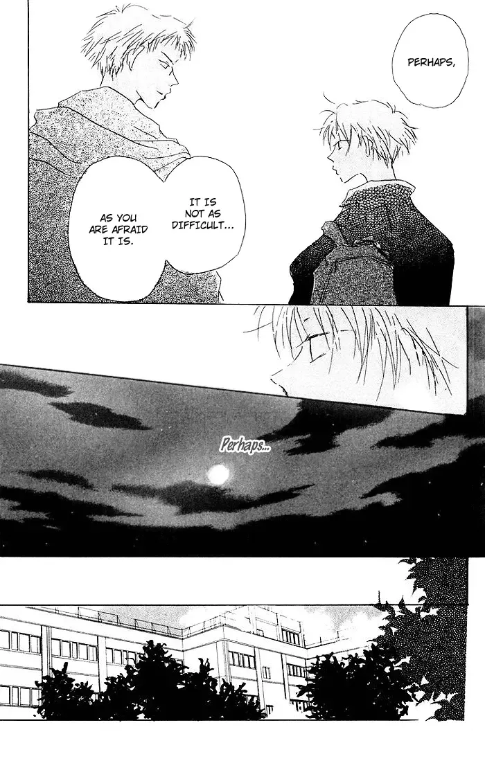 Akaku Saku Koe Chapter 6 page 45