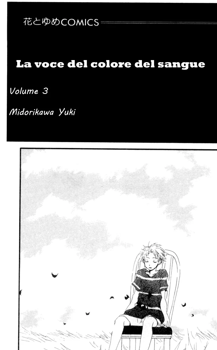 Akaku Saku Koe Chapter 9 page 4