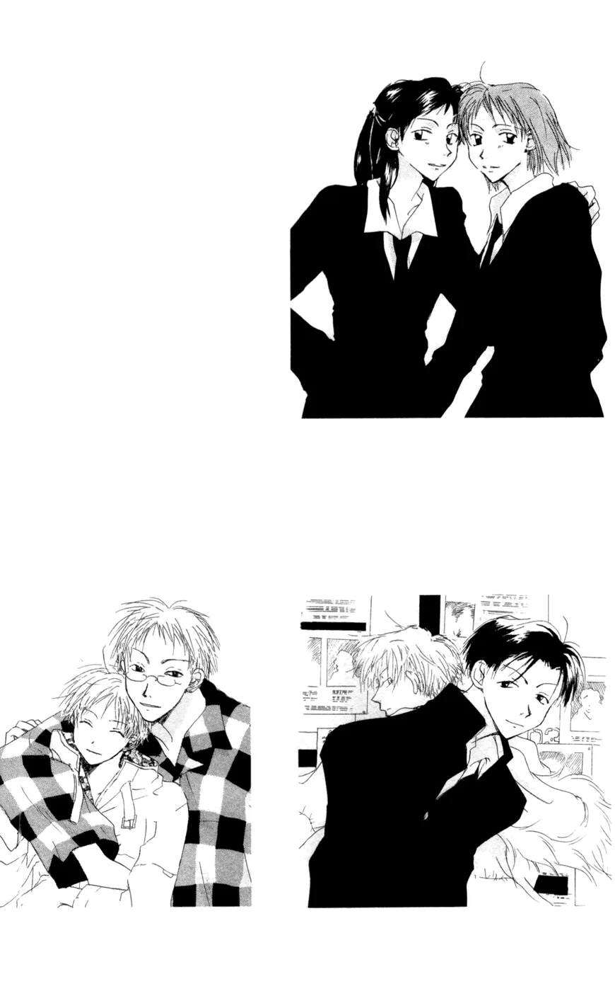 Akaku Saku Koe Chapter 9 page 7