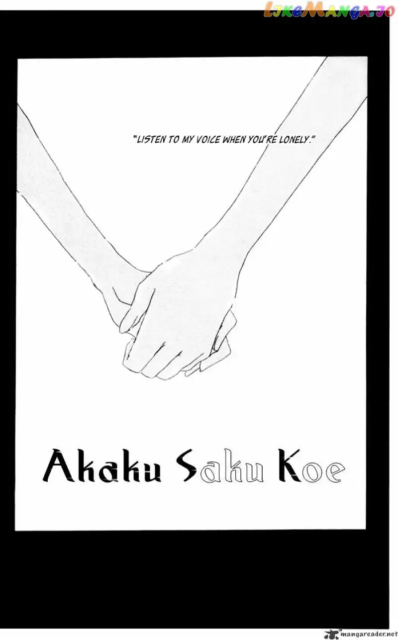 Akaku Saku Koe Chapter 8 page 2