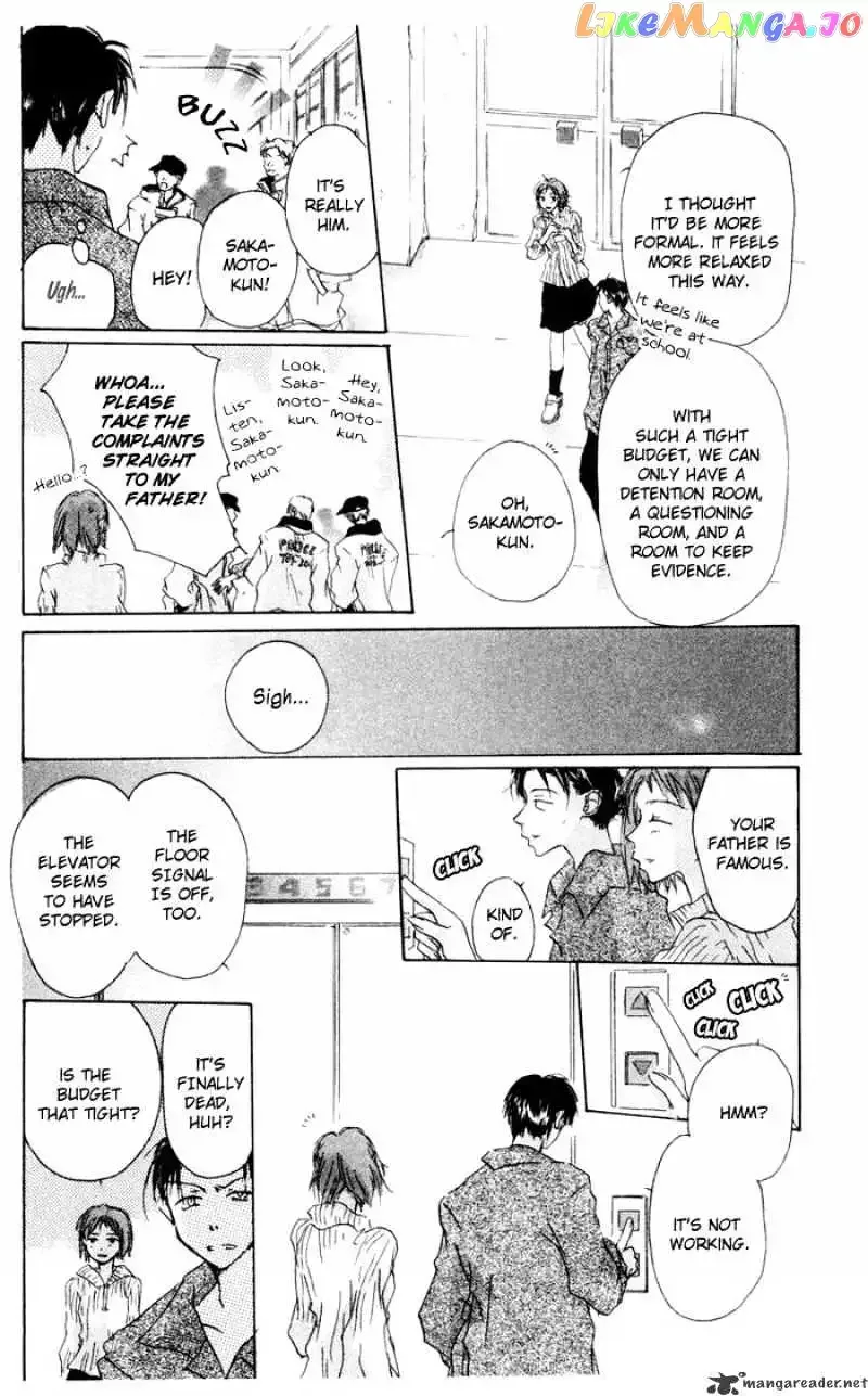 Akaku Saku Koe Chapter 8 page 4