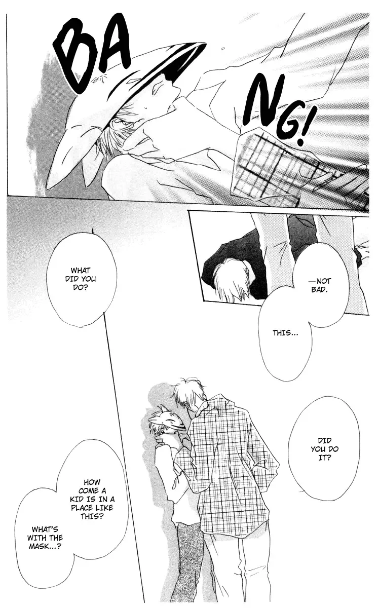 Akaku Saku Koe Chapter 7 page 10